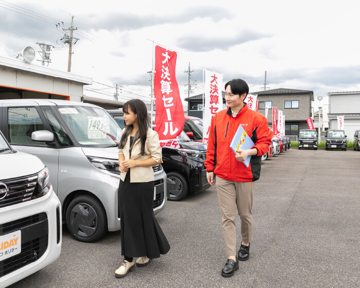 マイカーリースの専門店